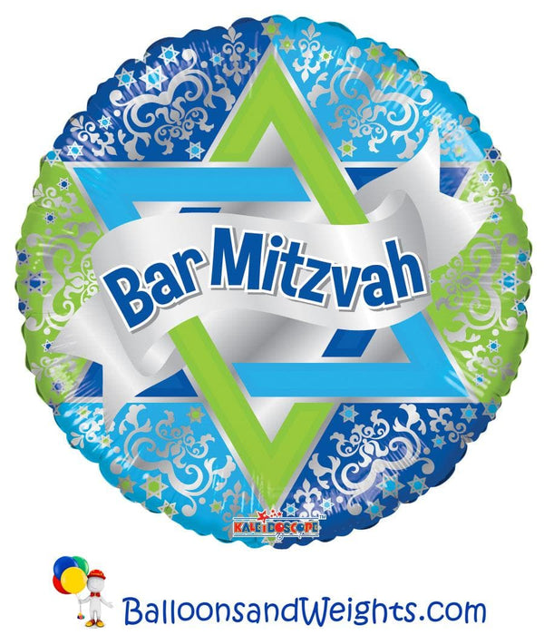 18 Inch Bar Mitzvah Foil Balloon | 100 pcs